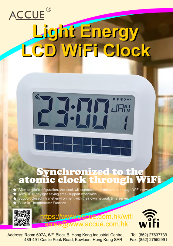 Light Energy LCD WiFi Clock